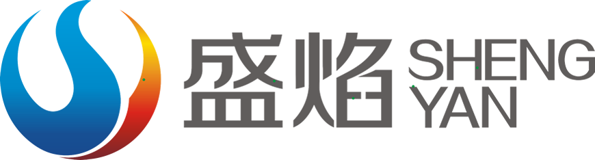重慶盛焰能源有限公司